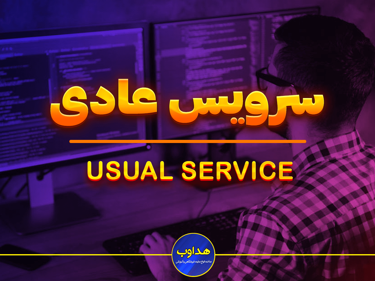 تصویر طرح نوین